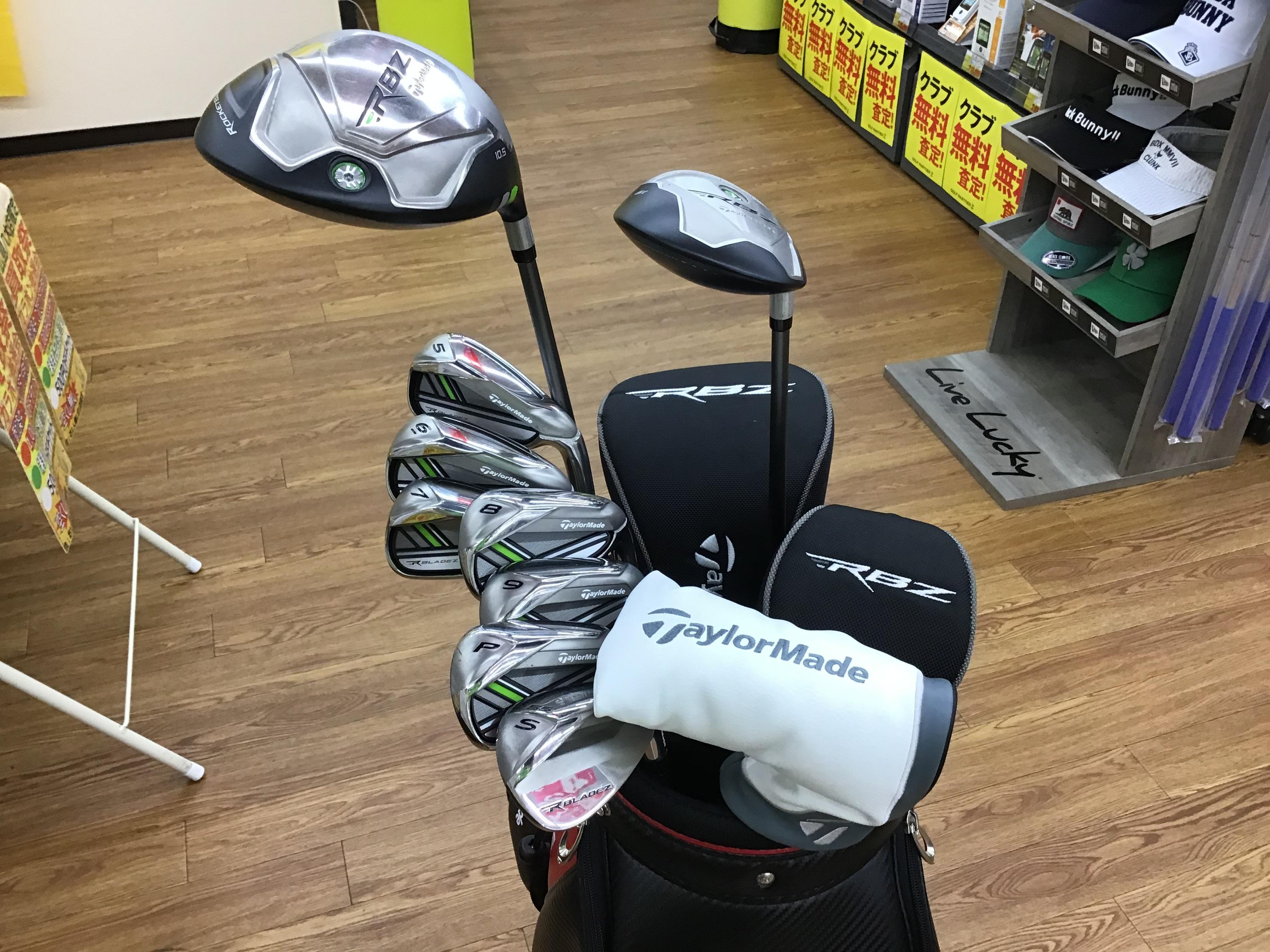 中古クラブセットが入荷しました！！｜広島八木店｜ゴルフのことなら東京大阪など全国に店舗のあるGolf Partner